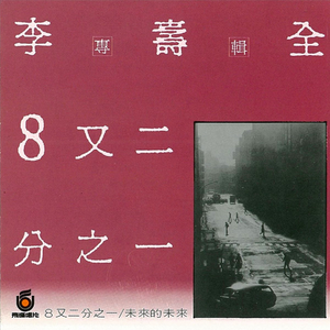 扒开小舞❌狂揉❌难受粉红女郎
