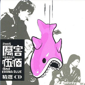 扒开小舞❌狂揉❌难受粉红女郎
