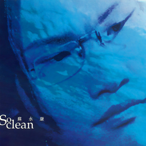 扒开小舞❌狂揉❌难受粉红女郎
