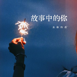 扒开小舞❌狂揉❌难受粉红女郎
