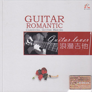 扒开小舞❌狂揉❌难受粉红女郎
